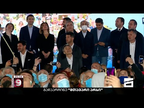 დეოლიგარქიზაცია დებიძინიზაციის გარეშე